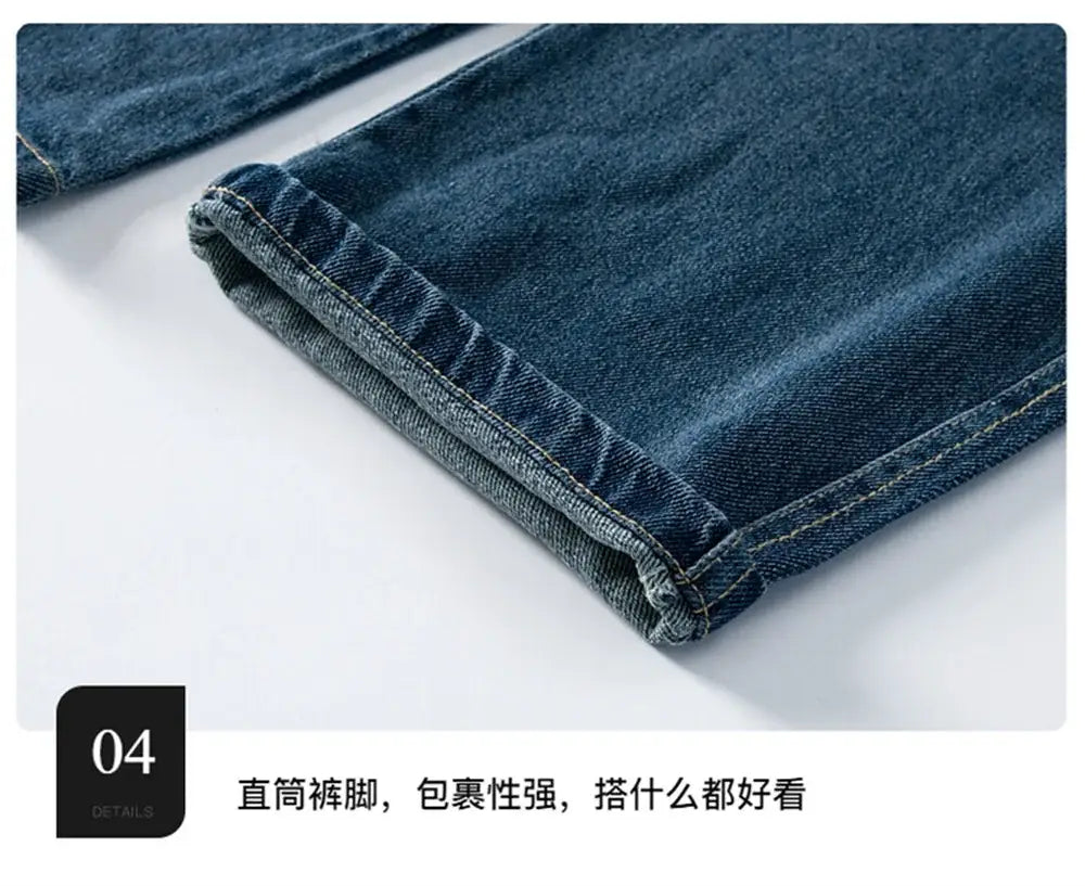 KZ3467 Korean Boys’ Jeans Version Of Boys Wide Leg Pants Boys’ Jeans Children’s Side Pockets Kid Denim Cargo Pants