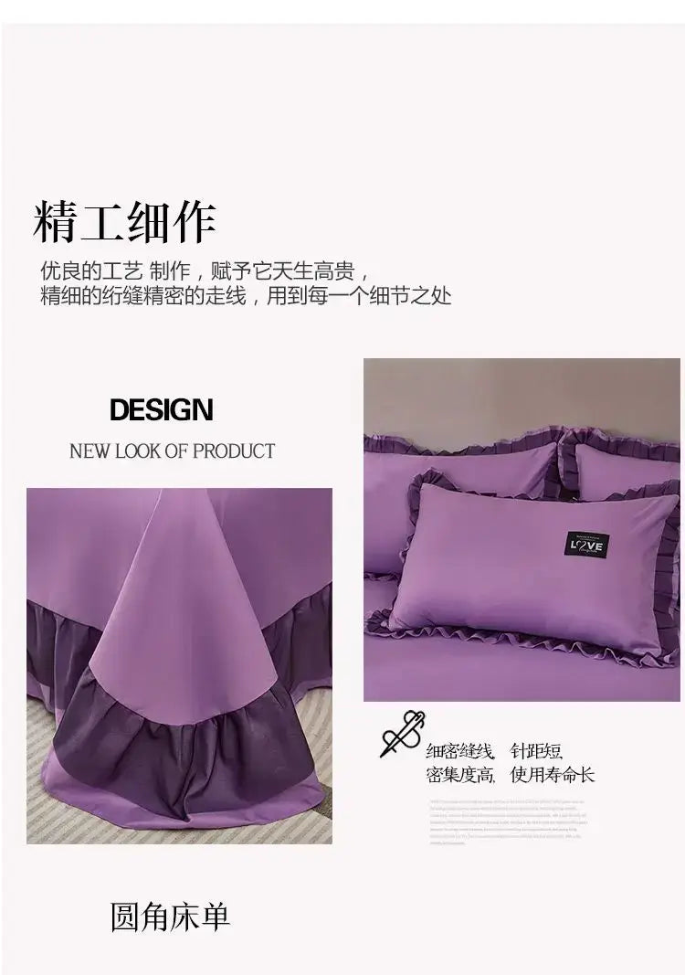 Korean Ins Bedding Set Luxury Quilt Cover Pillowcase Flat Bed Sheets Simple Girl Princess Cotton Home Textiles