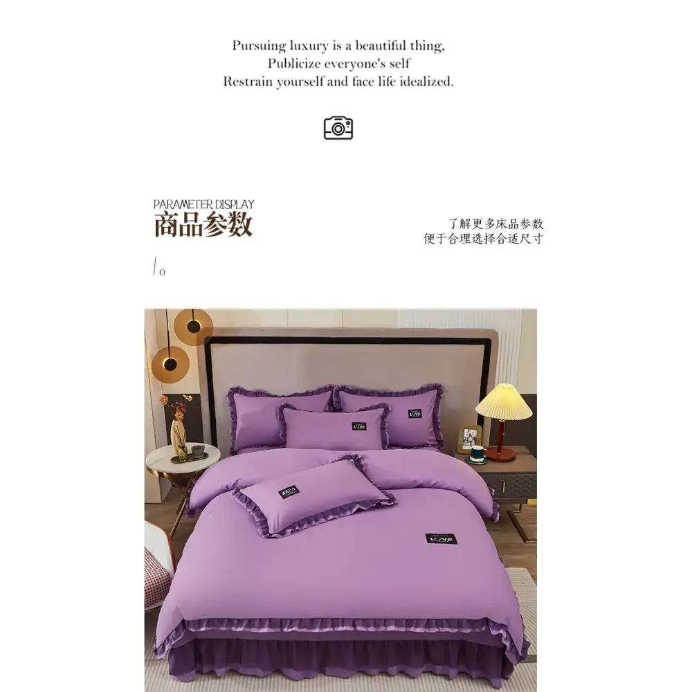 Korean Ins Bedding Set Luxury Quilt Cover Pillowcase Flat Bed Sheets Simple Girl Princess Cotton Home Textiles