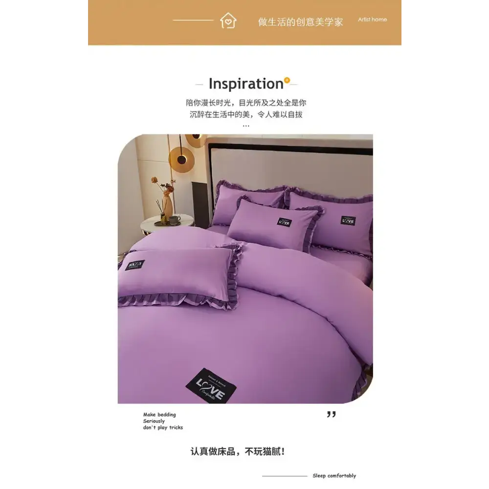 Korean Ins Bedding Set Luxury Quilt Cover Pillowcase Flat Bed Sheets Simple Girl Princess Cotton Home Textiles