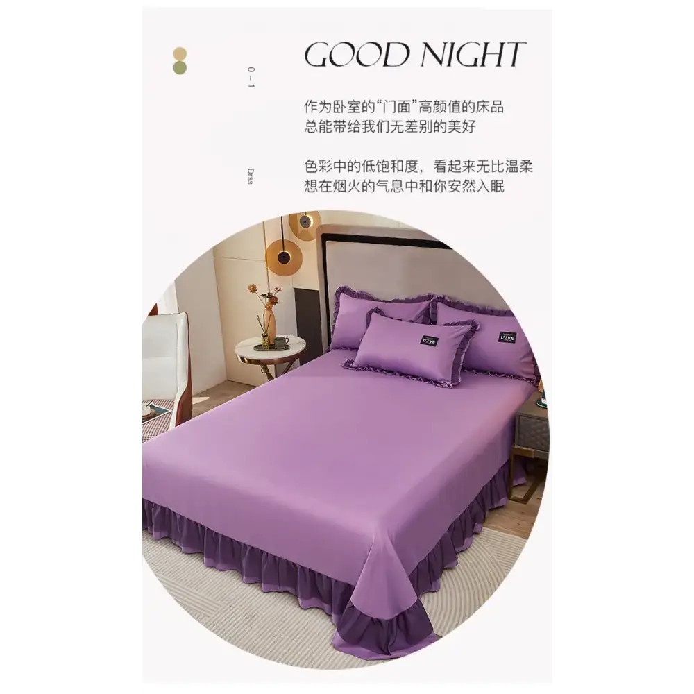 Korean Ins Bedding Set Luxury Quilt Cover Pillowcase Flat Bed Sheets Simple Girl Princess Cotton Home Textiles