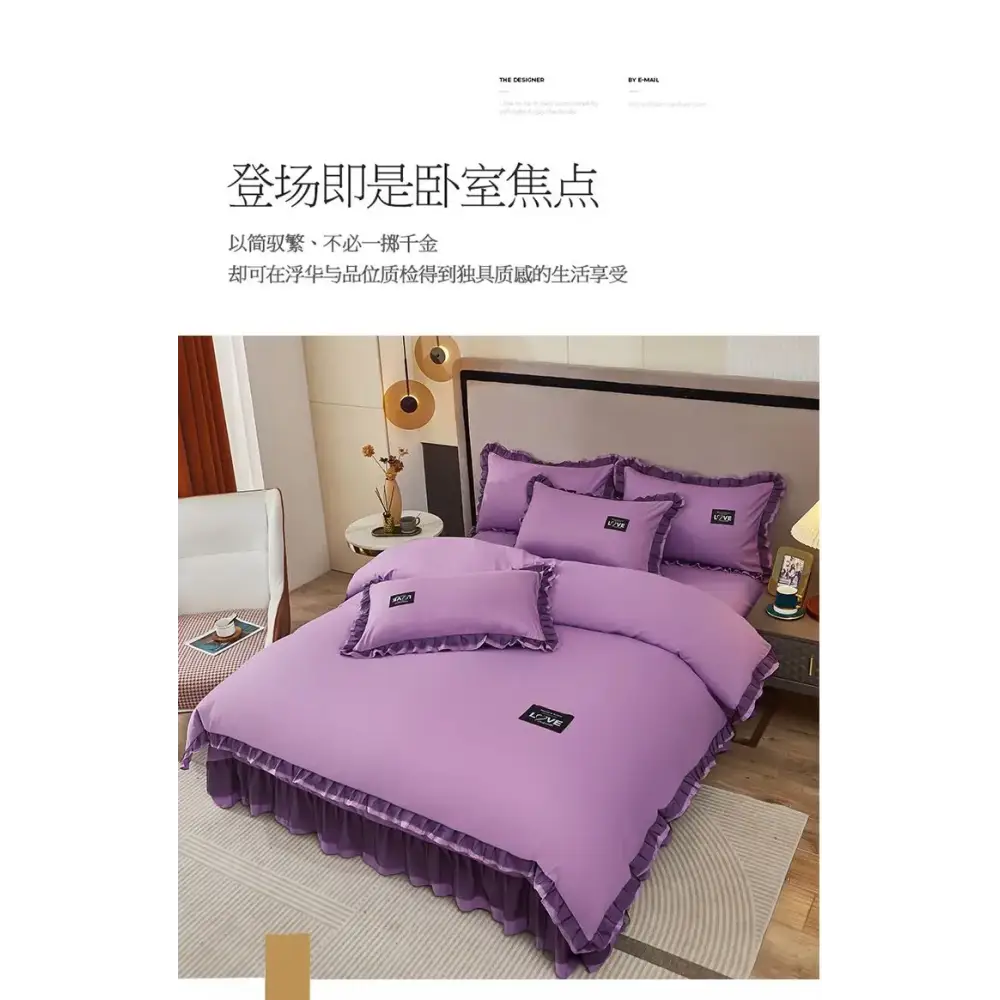 Korean Ins Bedding Set Luxury Quilt Cover Pillowcase Flat Bed Sheets Simple Girl Princess Cotton Home Textiles