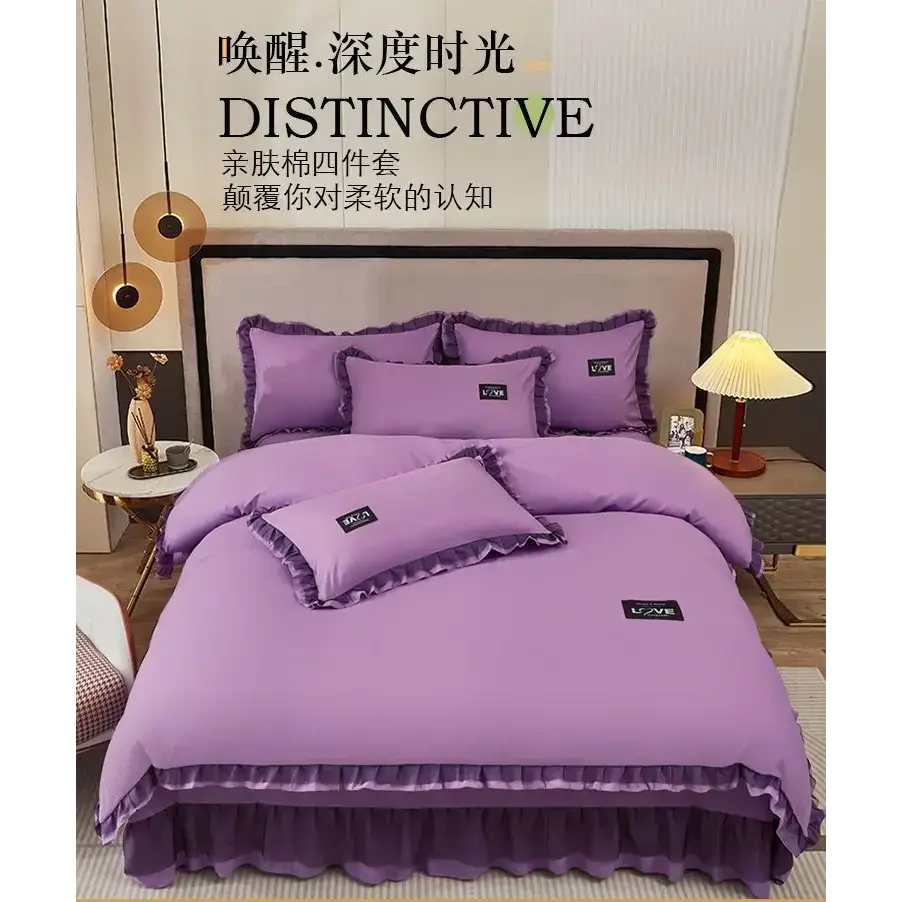 Korean Ins Bedding Set Luxury Quilt Cover Pillowcase Flat Bed Sheets Simple Girl Princess Cotton Home Textiles