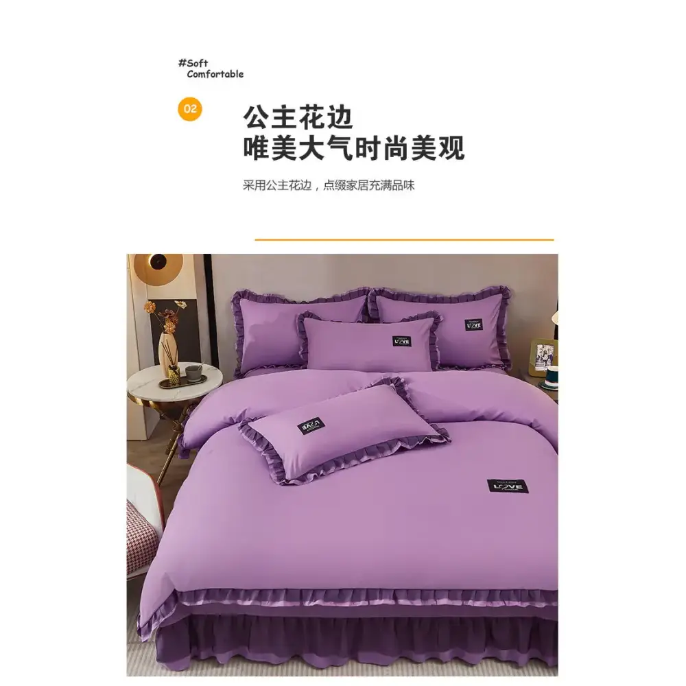 Korean Ins Bedding Set Luxury Quilt Cover Pillowcase Flat Bed Sheets Simple Girl Princess Cotton Home Textiles