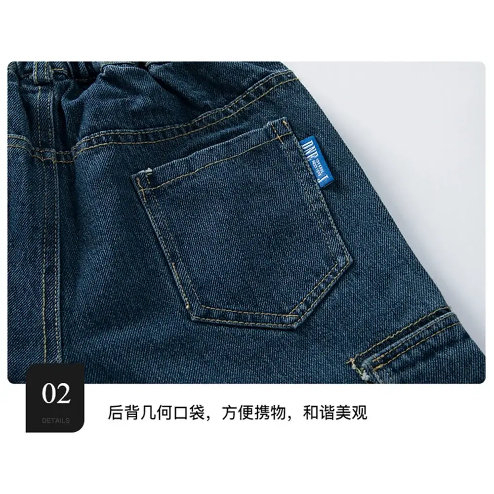 KZ3467 Korean Boys’ Jeans Version Of Boys Wide Leg Pants Boys’ Jeans Children’s Side Pockets Kid Denim Cargo Pants