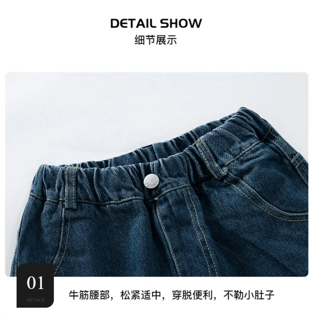 KZ3467 Korean Boys’ Jeans Version Of Boys Wide Leg Pants Boys’ Jeans Children’s Side Pockets Kid Denim Cargo Pants