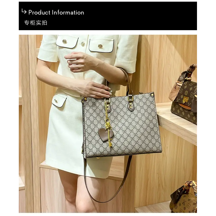 Light Luxury Fashion Brand Casual Trend Large Capacity Portable Tote Bag High-end and Versatile Printed Commuting